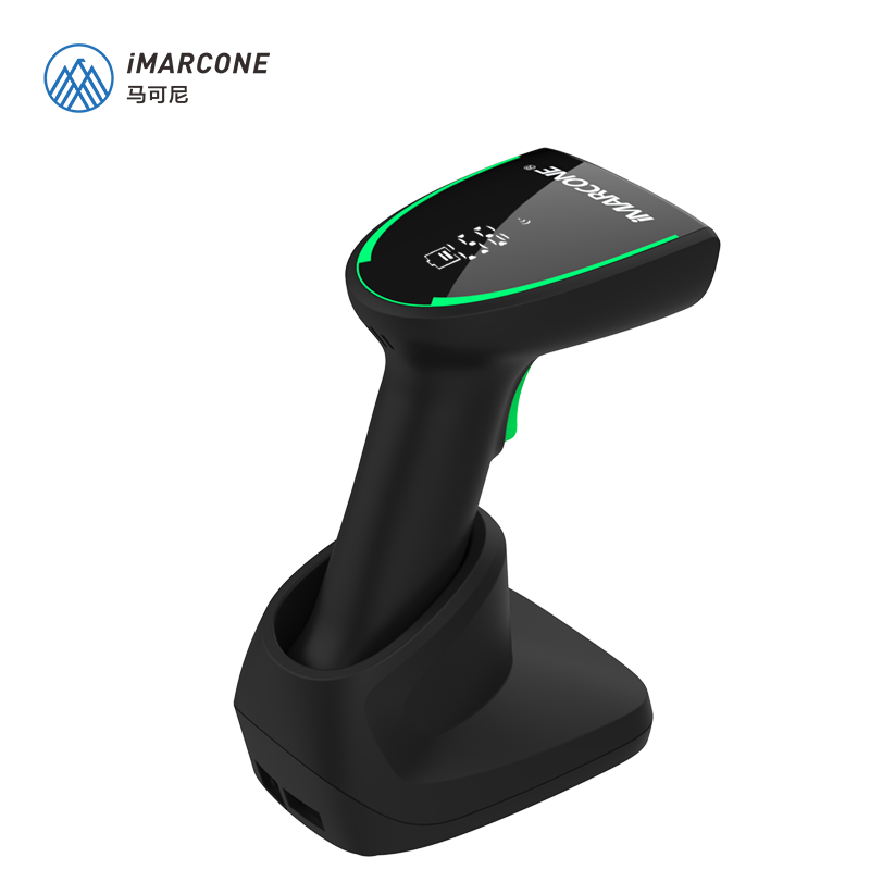 2.4G barcode scanner