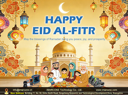 Eid Mubarak from iMARCONE